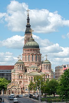 Annunciation Orthodox Cathedral is one of the tallest Orthodox churches in the world. It was completed on 2 October 1888. Blagoveschensky Cathedral - 01.jpg