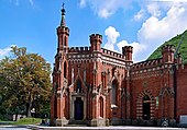 Kaplica bł. Bronisławy Kraków al. Waszyngtona 1, 1854