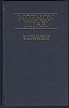 Cover des Buches Mormon auf Türkisch
