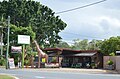 English: Big Giraffe Cafe at Boronen, Queensland