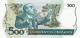 Brazilian 500 cruzados reverse.jpg