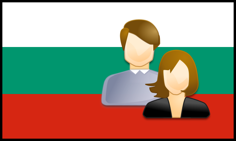 File:Bulgaria people stub icon.svg