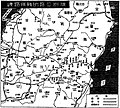 2020年3月8日 (日) 13:01版本的缩略图