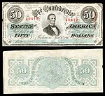 $50 (T57, Sixth Series) (2,349,600 issued)