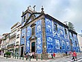 Capela das Almas de Santa Catarina - Porto - Portugal (49973391877).jpg