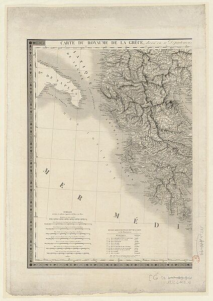 File:Carte du royaume de la Grèce - divisée en 10 départemens (sic) - par P. Lameau, chef d'escadron au corps royal d'état-major - btv1b53035459g (1 of 2).jpg