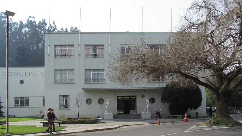 File:Casa del Deporte.JPG