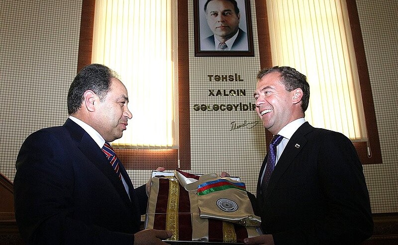 File:Ceremony conferring on Dmitry Medvedev.jpg