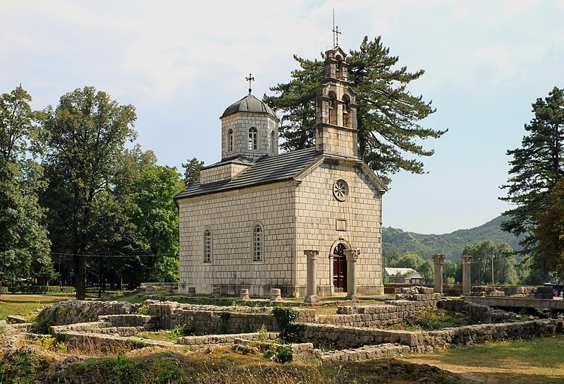 Fichier:Cerkiew na Ćipurze w Cetinje 01.jpg