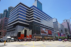 Cheung Sha Wan Plaza