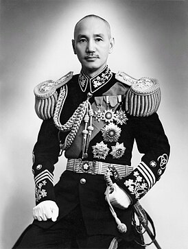 Chiang Kai-shek （蔣中正） .jpg