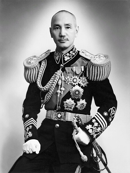 Slika:Chiang Kai-shek（蔣中正）.jpg