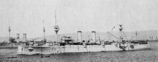 Chilean cruiser <i>Blanco Encalada</i>