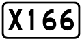 China County Road X166.svg