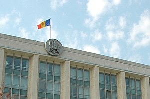 Gouvernement de la Moldavie