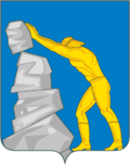 Coat of Arms of Bakal (Chelyabinsk oblast).png