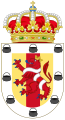 Coat of Arms of Frómista