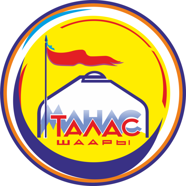 File:Coat of arms of Talas city.png