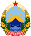 Coat of arms of the Socialist Republic of Macedonia.png