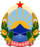 Coat of arms of the Socialist Republic of Macedonia.png