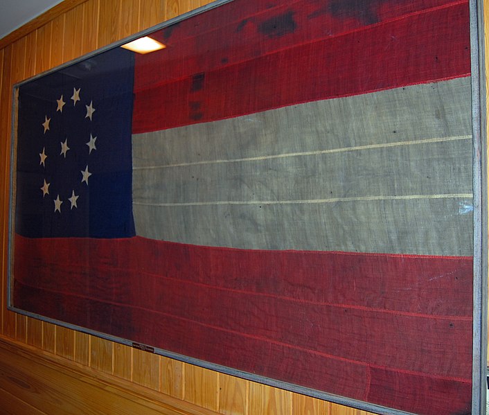 File:Confederate flag of Fort Jackson, LA, US.JPG