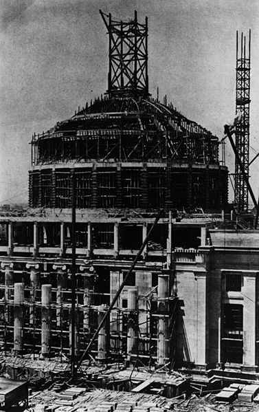 The Great Dome under construction in 1916