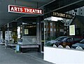 Thumbnail for Arts Theatre Cronulla