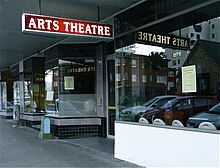 Street view of the Cronulla Arts Theatre, Cronulla, New South Wales, Australia. Cronulla Arts Theatre.jpg