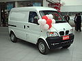 en Dongfeng Motor (China)