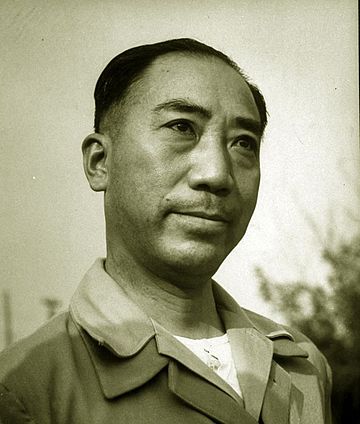 Dai Li