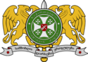 徽章 of 格魯吉亞軍隊
