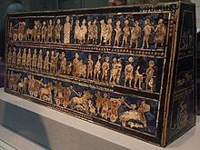The Standard of Ur; 2600 BC (the Early Dynastic Period III); shell, red limestone and lapis lazuli on wood; height: 21.7 cm, length: 50.4 cm; discovered at the Royal Cemetery at Ur (Dhi Qar Governorate, Iraq) Denis Bourez - British Museum, London (8747049029) (2).jpg