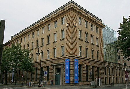 Deutsche Guggenheim Berlin