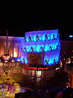 Disney Store at Ikspiari.jpg