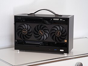 Dllu small form factor pc 2024 left side open.jpg