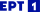 ERT1 logo 2020.svg