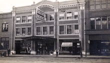 A new Englert Theatre on Washington Street in downtown Iowa City during 1912. The original sign hangs outside the third-floor level. Englert Theatre, Iowa City, Iowa, c1912.tif