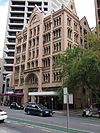 Budova Epworth, Pirie Street.jpg