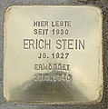 wikimedia_commons=File:Erich Stein.jpg