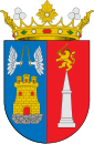 Almansa: insigne