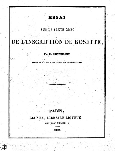 File:Essai sur texte grec Rosette - Lenormant (page de titre).jpg