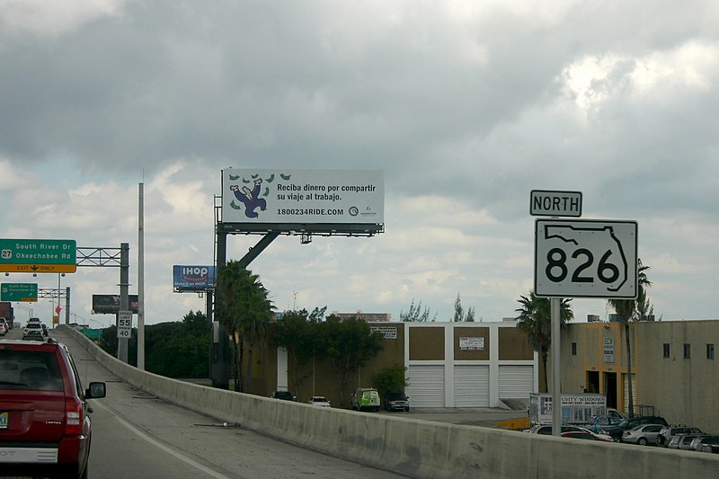 File:FL 826 Ugly Sign (28227566941).jpg