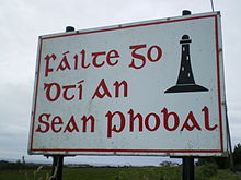 Welcome sign in An Sean Phobal