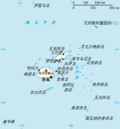 Миниатюра для Файл:Fiji map-zh.png