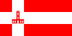 Флаг Бершадского района Винницкой области