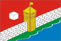 پرچم Yetkulsky District