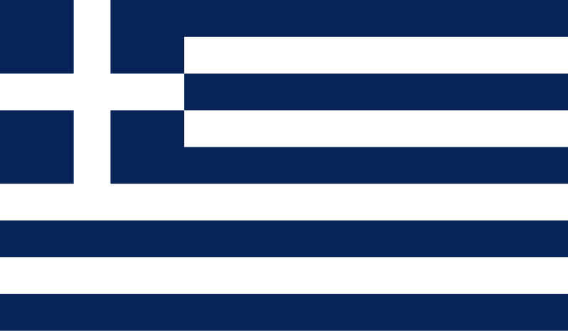 Archivo:Flag of Greece (1970-1975).svg