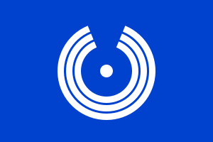 File:Flag of Miyake, Tokyo.svg