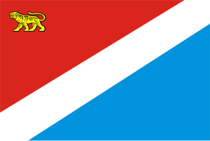 Flag of Primorsky Krai.svg