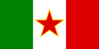 Flag of the w:Italian Resistance movement,Italian Communist and Italian Anti-Fascism